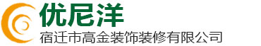 連云港外貿冷庫有限責任公司-連云港冷庫
